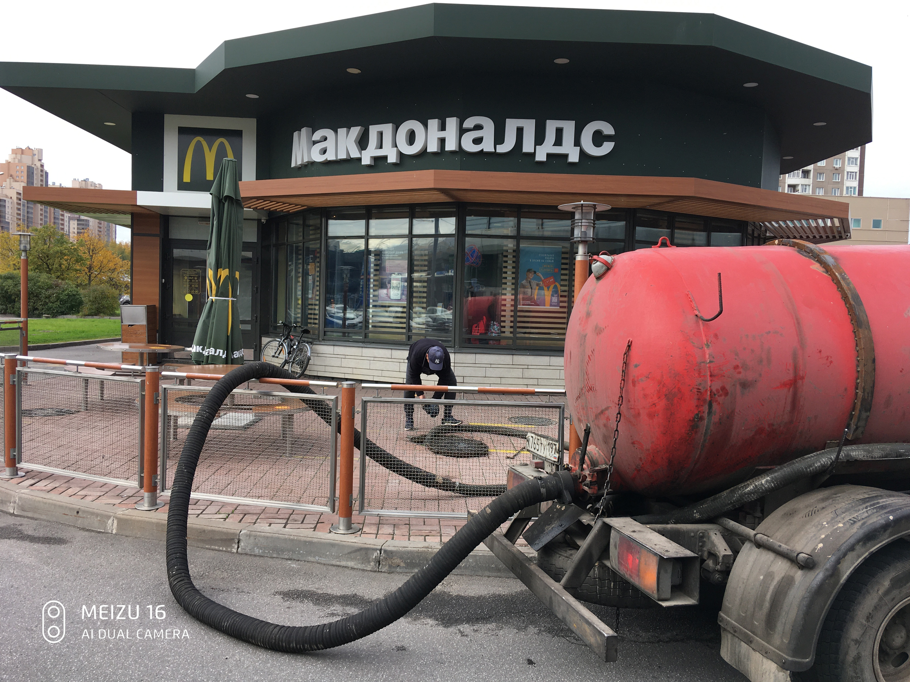 Отзыв о работе Илососной Машын в Чертаново Южном